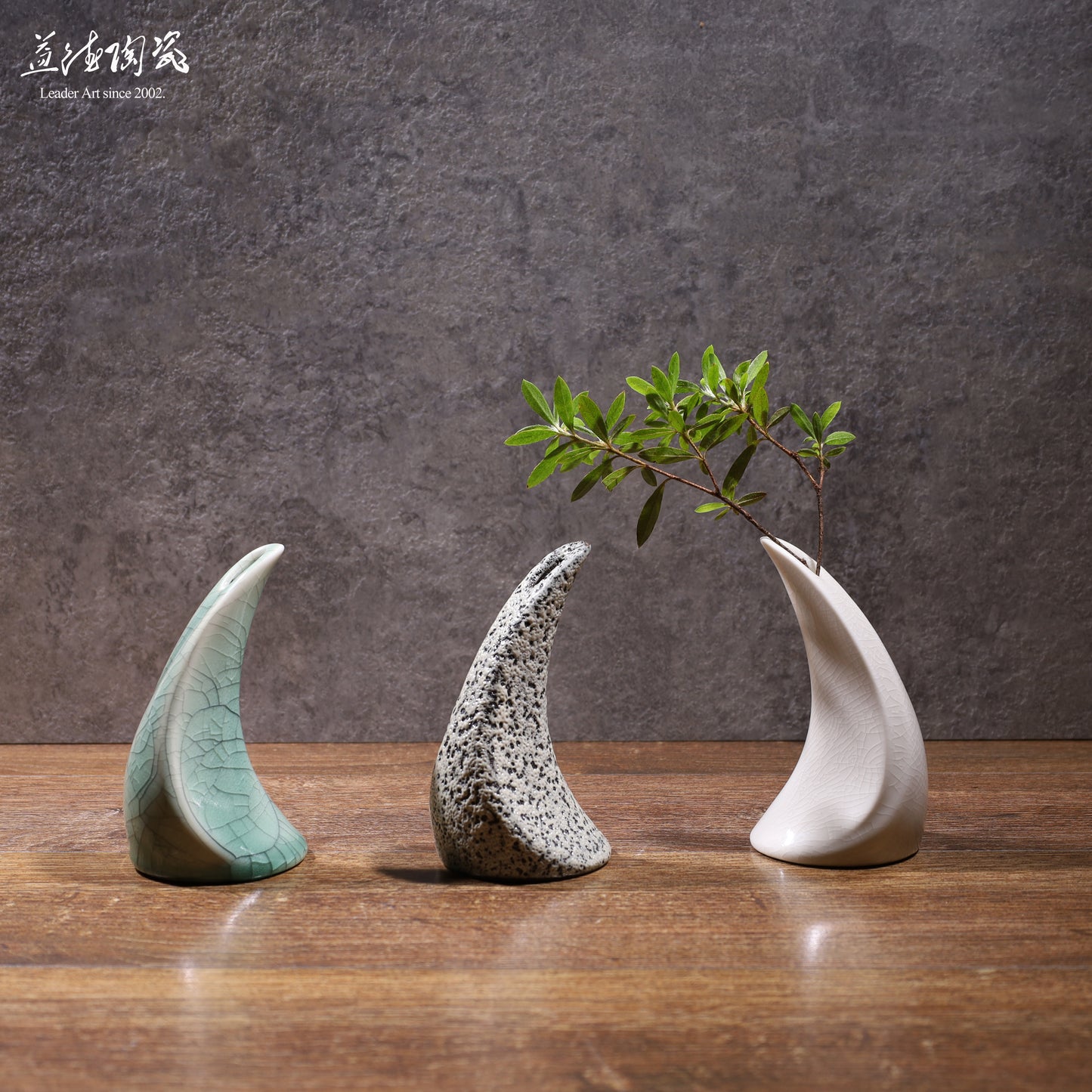 LEADER牛角植栽插花瓶 居家綠植水栽手工花器 彩陶哥窯青瓷志野燒