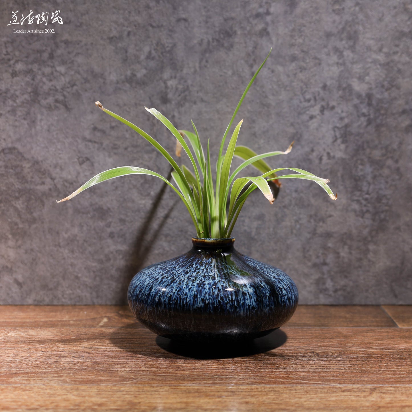 LEADER 窯變藍兔毫碟瓶 藍釉插花瓶 綠植水栽 居家室內擺件