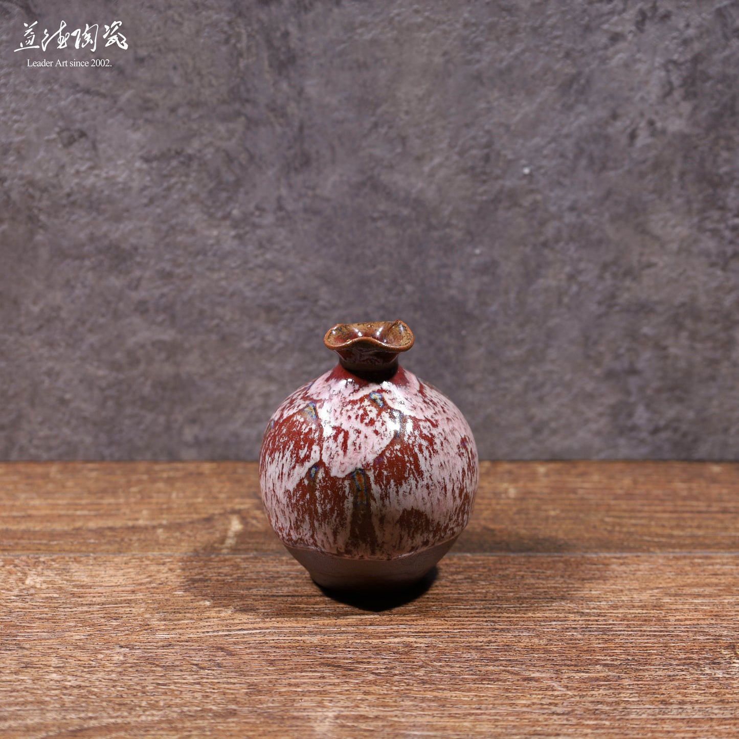 LEADER 酪紅釉淡雅插花瓶 鶯歌手工拉坏花器 居家水栽陶罐植栽
