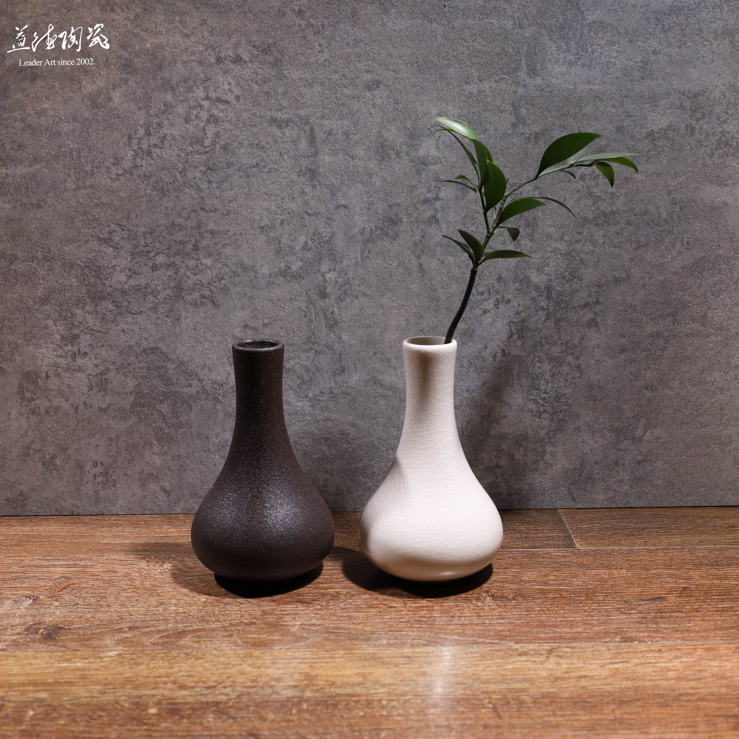 LEADER趣花瓶 手工插花器 彩陶象牙石頭釉 居家chill風綠植擺件