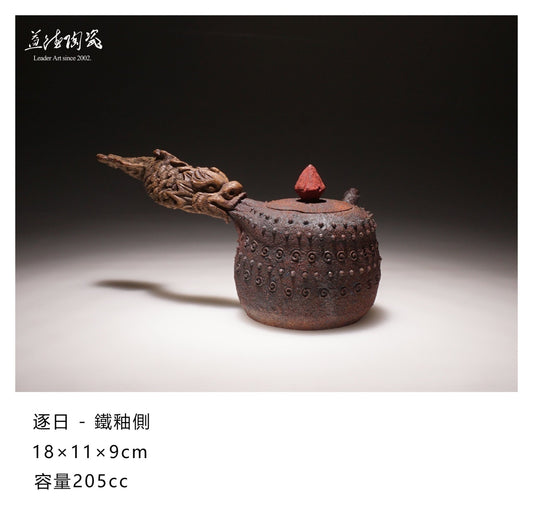 Dragon chase sun - LEADER 益德 | 居家設計藝品・人文茶器・空間美學作品
