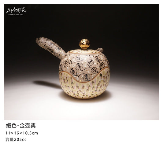 peerlessly beautiful - LEADER 益德 | 居家設計藝品・人文茶器・空間美學作品