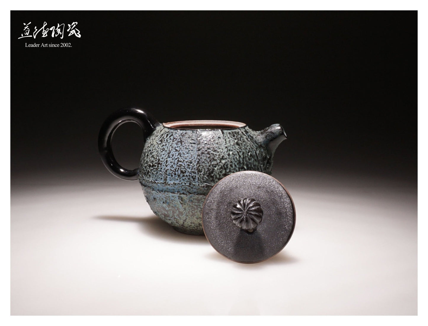 Pine - transmutation glaze - LEADER 益德 | 居家設計藝品・人文茶器・空間美學作品