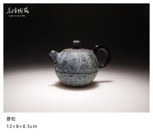 Pine - transmutation glaze - LEADER 益德 | 居家設計藝品・人文茶器・空間美學作品