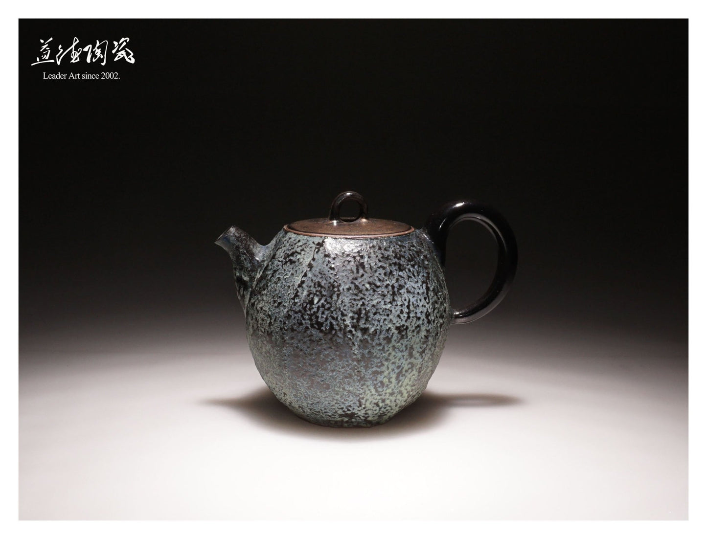 Pine - transmutation glaze - LEADER 益德 | 居家設計藝品・人文茶器・空間美學作品