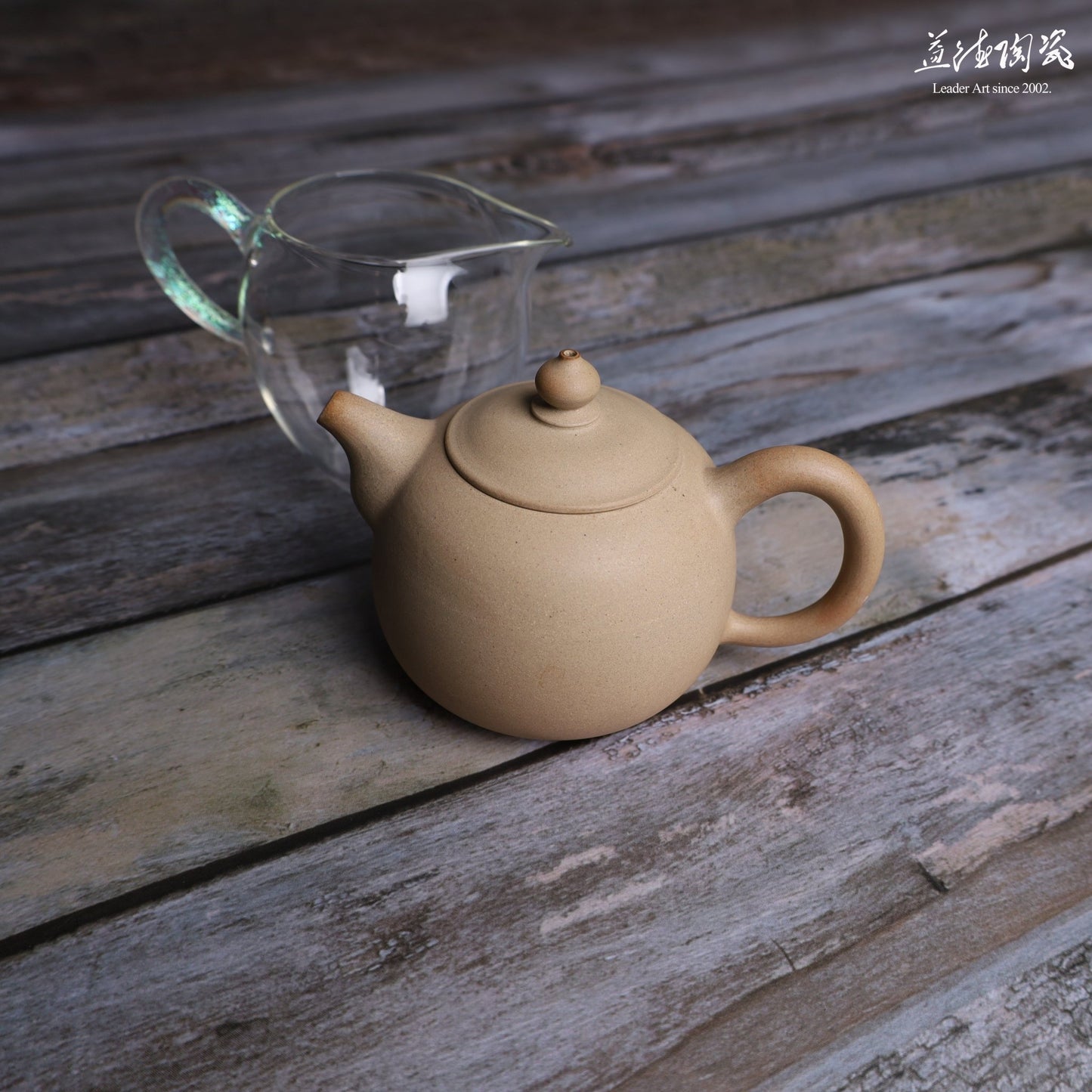 段泥原礦禪風壺 - LEADER 益德 | 居家設計藝品・人文茶器・空間美學作品